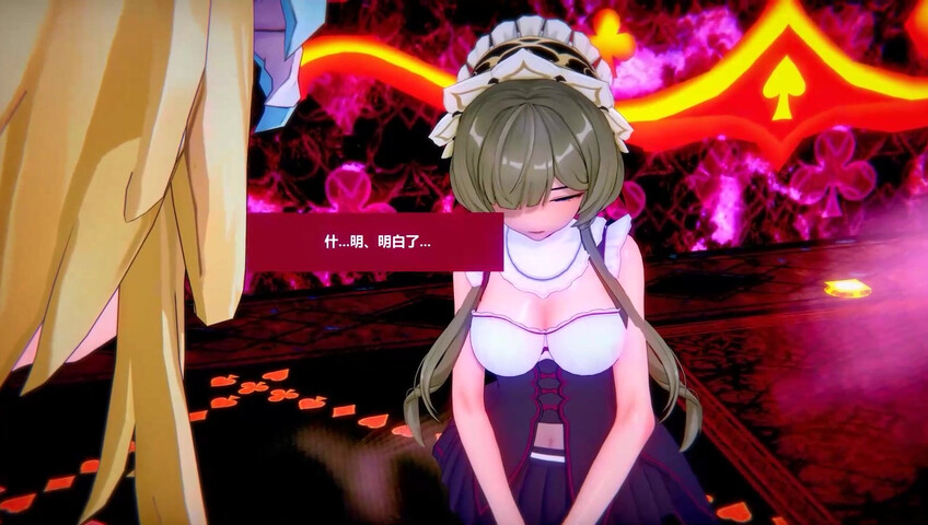 KoisatoL - 22 Sep 2025 - Sandrone&Columbina ❤ Sex