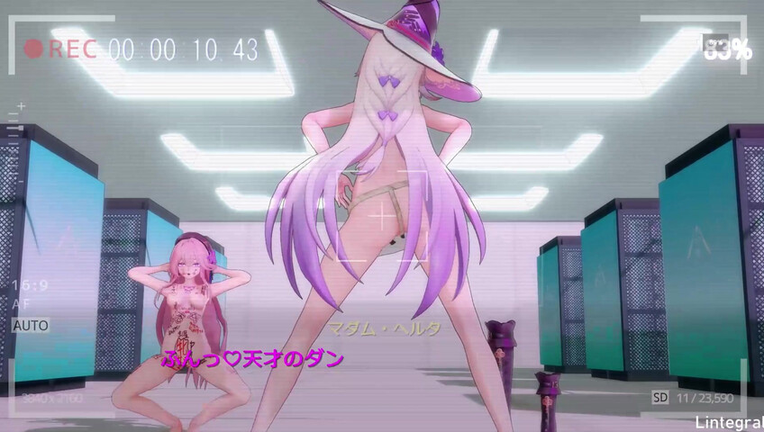 Lintegral - 25 Sep 2025 - Hypnosis Herta – Intelligence Regression Experiment 2