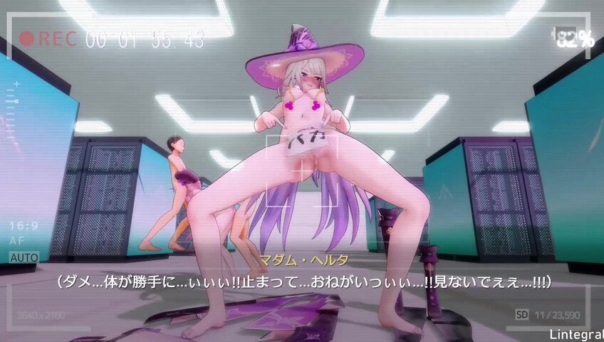 Lintegral - 25 Sep 2025 - Hypnosis Herta – Intelligence Regression Experiment 2