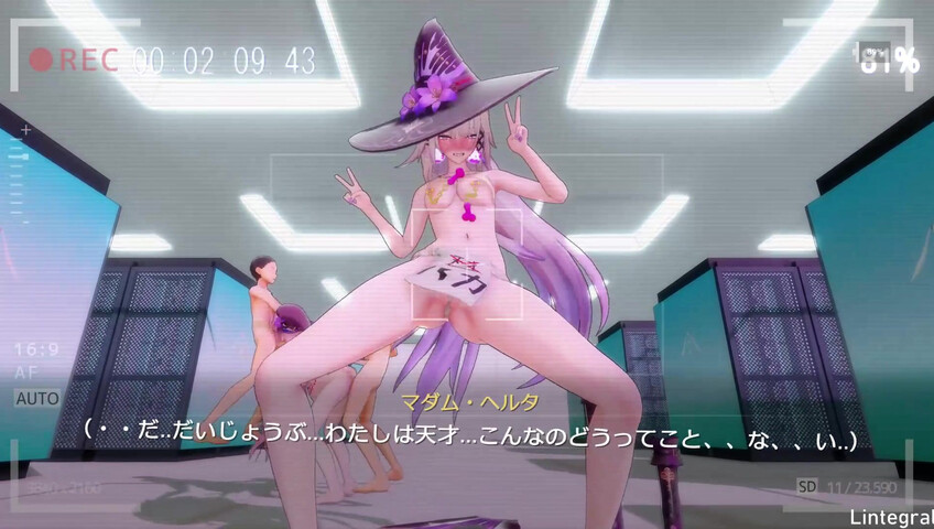 Lintegral - 25 Sep 2025 - Hypnosis Herta – Intelligence Regression Experiment 2