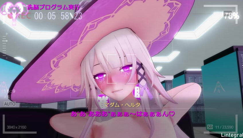 Lintegral - 25 Sep 2025 - Hypnosis Herta – Intelligence Regression Experiment 2