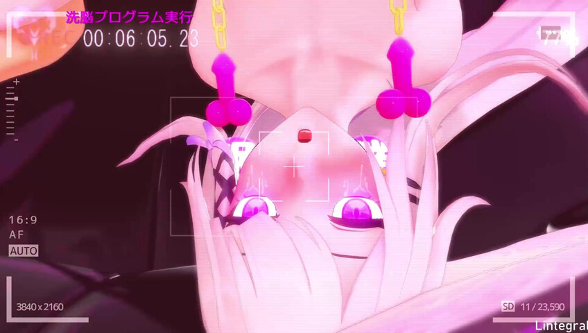 Lintegral - 25 Sep 2025 - Hypnosis Herta – Intelligence Regression Experiment 2