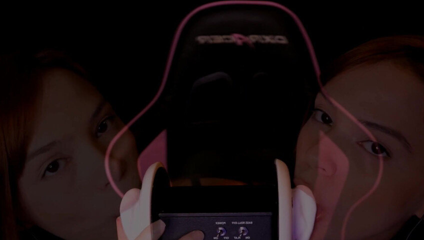 Maimy ASMR - Flavored Ear Eating 16 January 2020