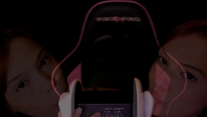 Maimy ASMR - Flavored Ear Eating 16 January 2020