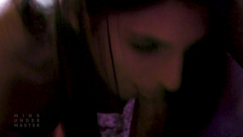 Mind Under Master - Dana Wolf - Trance Therapy