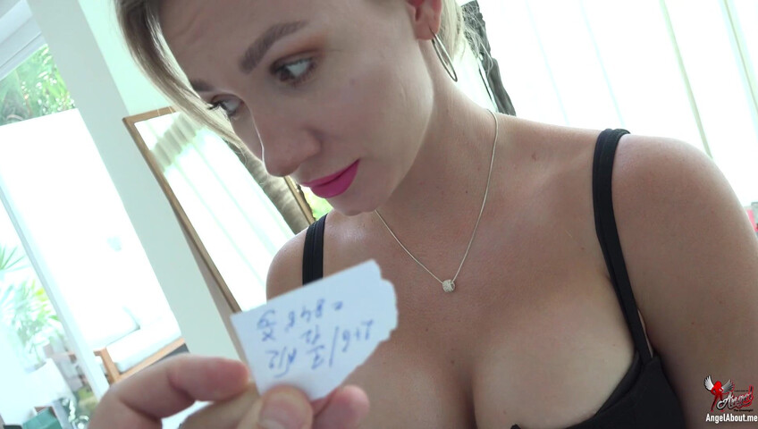 Curious Student Caught And Used 4K