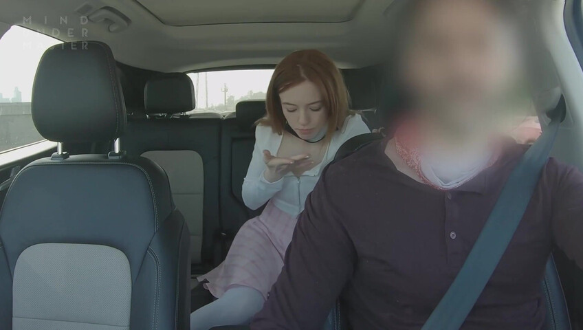 Mind Under Master - Madi Collins - Just a Taste