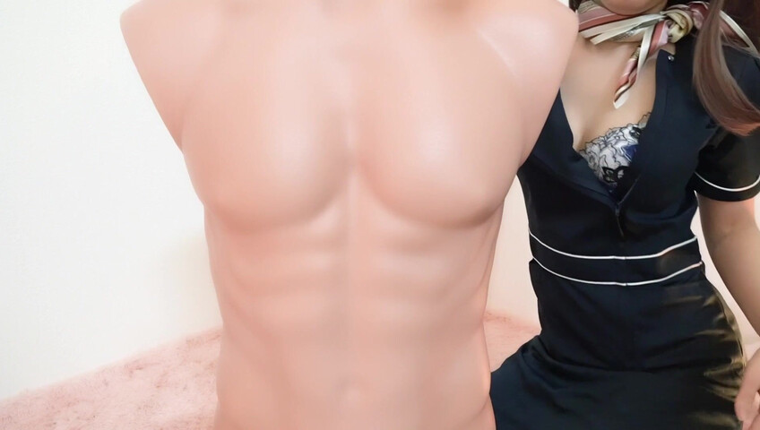 UUChan ASMR - 方巾