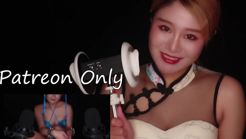 Uying ASMR - Wet Fantasy