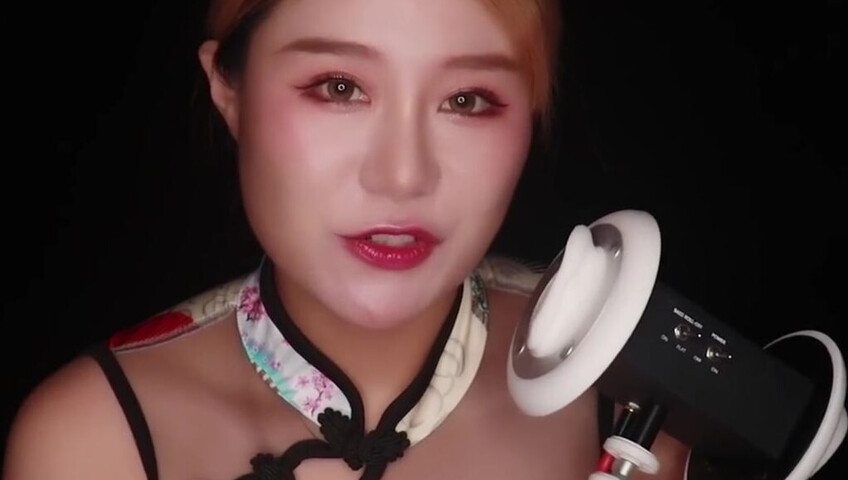 Uying ASMR - Wet Fantasy