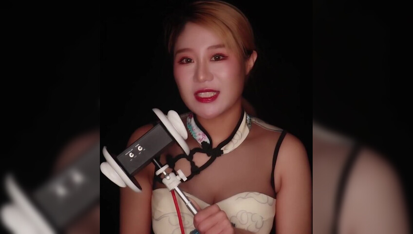 Uying ASMR - Wet Fantasy