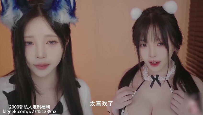 Yoon Ying ASMR - Twins Personal Attention | NSFW