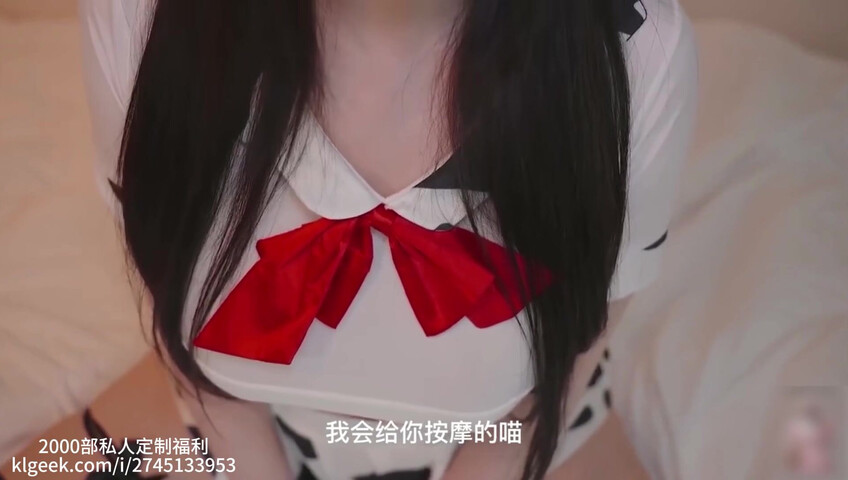 Yoon Ying ASMR - Twins Personal Attention | NSFW