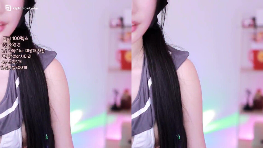 Crystal1 ASMR - NSFW Live Stream