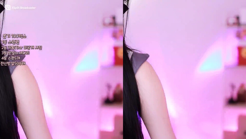 Crystal1 ASMR - NSFW Live Stream