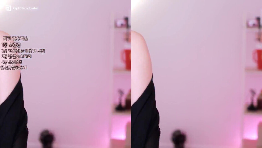 Crystal1 ASMR - NSFW Live Stream