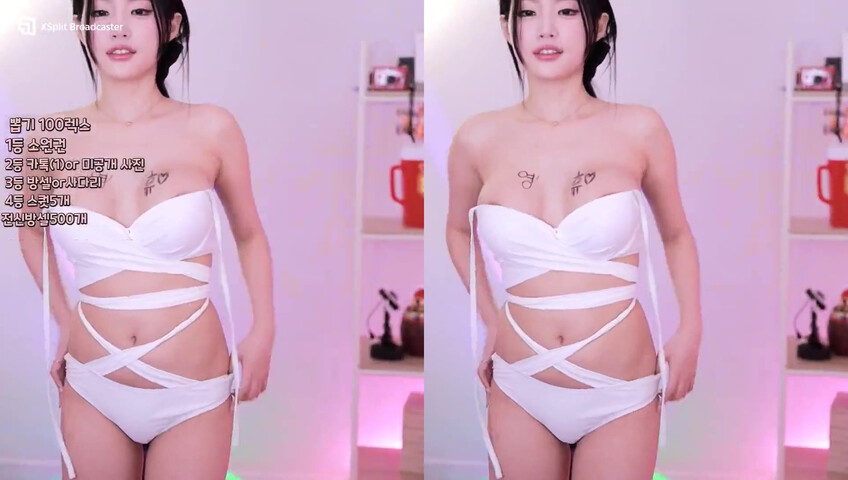 Crystal1 ASMR - NSFW Live Stream