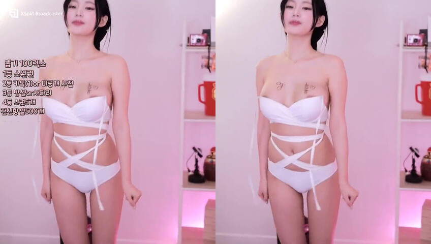 Crystal1 ASMR - NSFW Live Stream