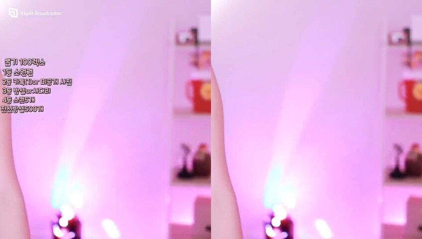 Crystal1 ASMR - NSFW Live Stream