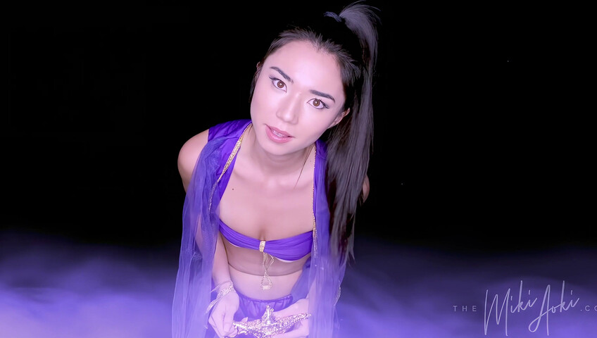 Princess Miki - Genie’s Love Spell - 4K REMASTERED EDITION