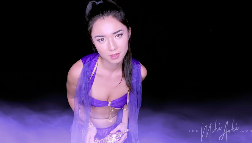 Princess Miki - Genie’s Love Spell - 4K REMASTERED EDITION