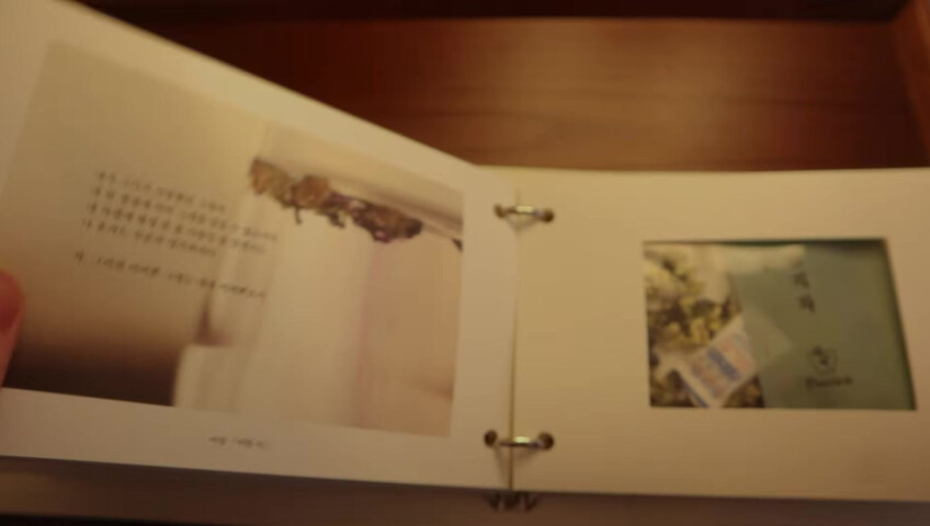 ASMR]nara_나라 - 5 Feb 2026 - ASMR(Sub✔)A Night at a Snowed-In Airport | Fall Asleep with VIP Service