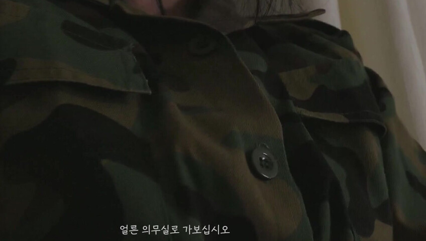 ASMR Yoon Ying - 7 Feb 2026 - RP Dream Soldier ASMR | 눈 떠보니 이세계 여군부대