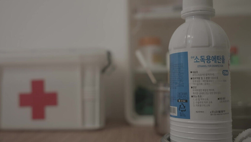 ASMR Yoon Ying - 7 Feb 2026 - RP Dream Soldier ASMR | 눈 떠보니 이세계 여군부대