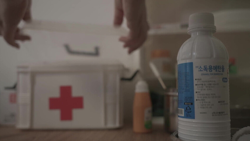 ASMR Yoon Ying - 7 Feb 2026 - RP Dream Soldier ASMR | 눈 떠보니 이세계 여군부대