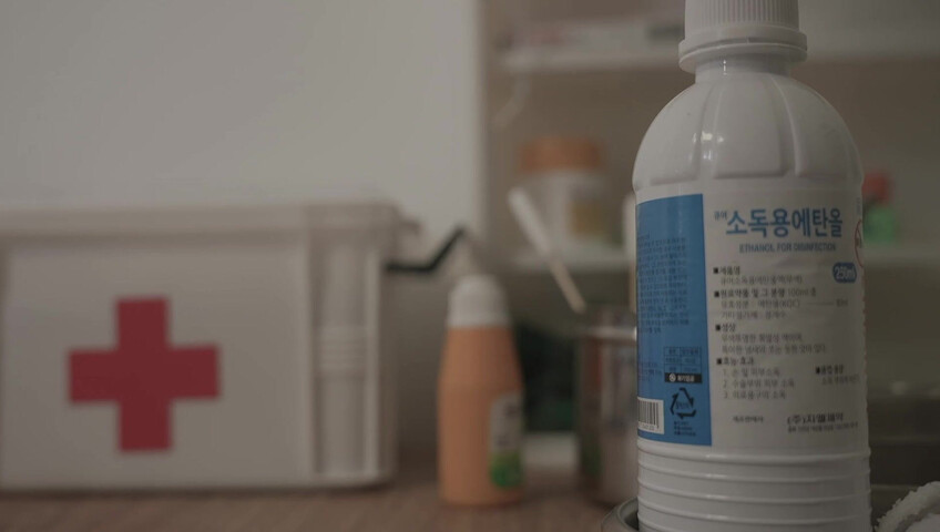 ASMR Yoon Ying - 7 Feb 2026 - RP Dream Soldier ASMR | 눈 떠보니 이세계 여군부대