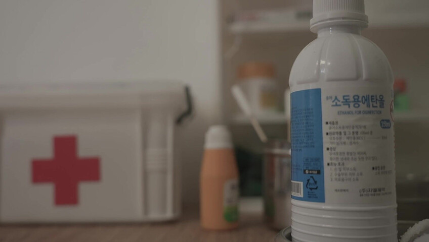 ASMR Yoon Ying - 7 Feb 2026 - RP Dream Soldier ASMR | 눈 떠보니 이세계 여군부대