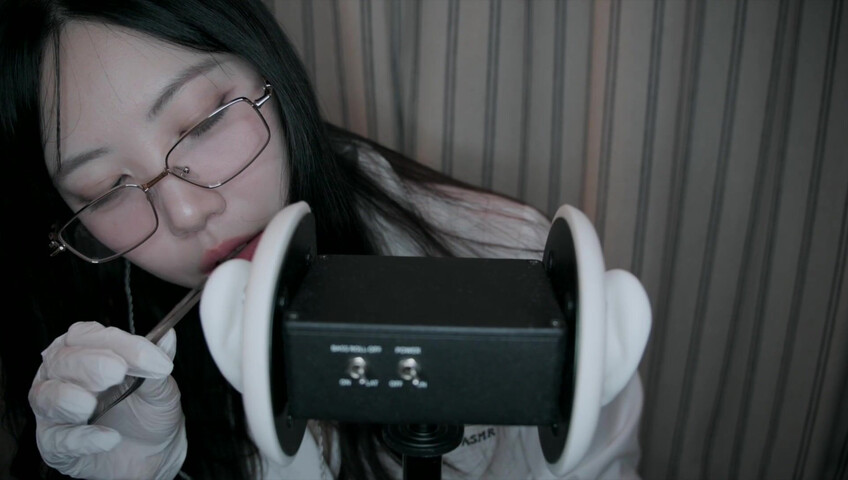 DOOBOO ASMR - 12 Feb 2026 - ASMR You can't feel anything? Late Night Sensory Exam (Ear Licking) (Patreon)