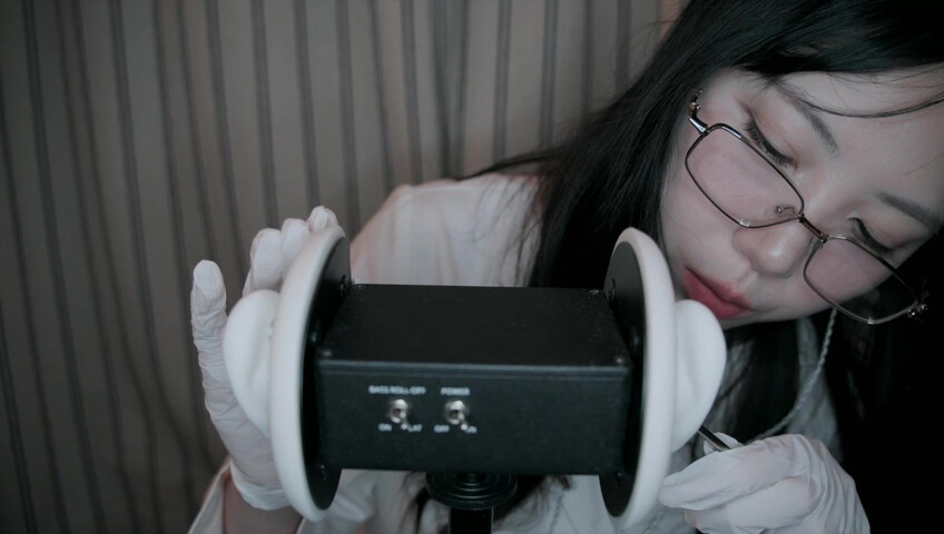 DOOBOO ASMR - 12 Feb 2026 - ASMR You can't feel anything? Late Night Sensory Exam (Ear Licking) (Patreon)