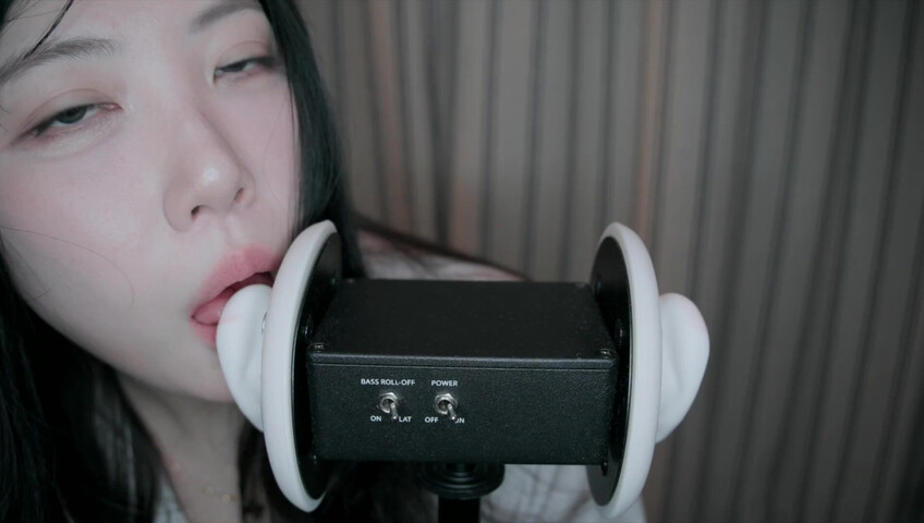 DOOBOO ASMR - 12 Feb 2026 - ASMR You can't feel anything? Late Night Sensory Exam (Ear Licking) (Patreon)