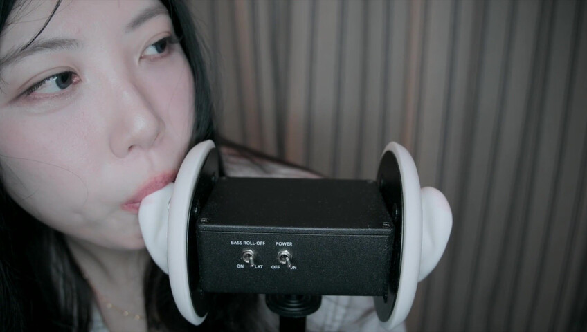 DOOBOO ASMR - 12 Feb 2026 - ASMR You can't feel anything? Late Night Sensory Exam (Ear Licking) (Patreon)