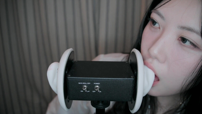 DOOBOO ASMR - 12 Feb 2026 - ASMR You can't feel anything? Late Night Sensory Exam (Ear Licking) (Patreon)