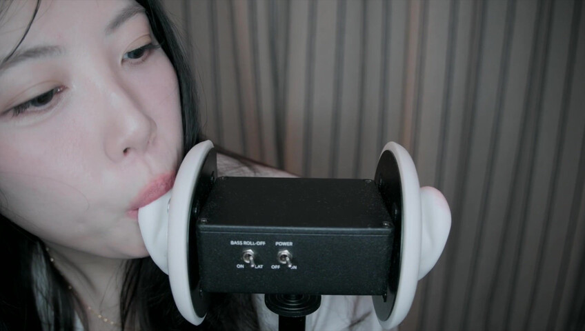 DOOBOO ASMR - 12 Feb 2026 - ASMR You can't feel anything? Late Night Sensory Exam (Ear Licking) (Patreon)