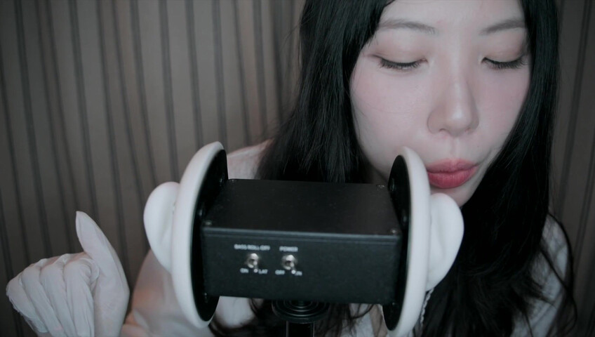 DOOBOO ASMR - 12 Feb 2026 - ASMR You can't feel anything? Late Night Sensory Exam (Ear Licking) (Patreon)