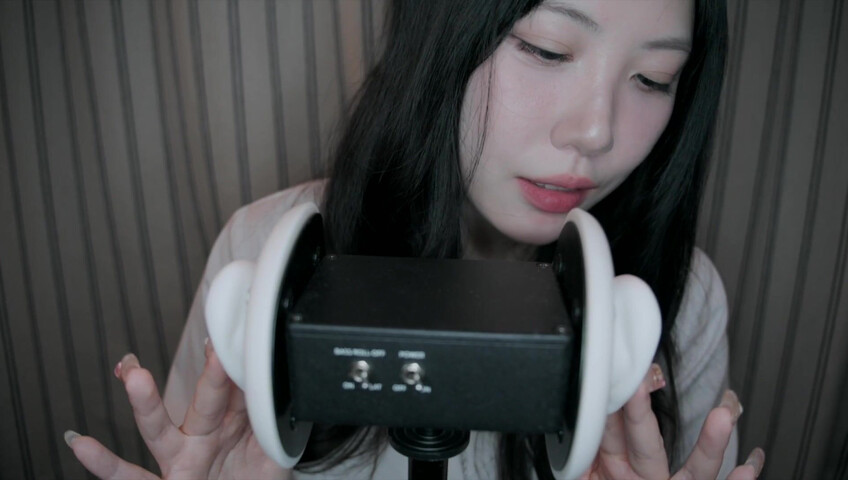 DOOBOO ASMR - 12 Feb 2026 - ASMR You can't feel anything? Late Night Sensory Exam (Ear Licking) (Patreon)