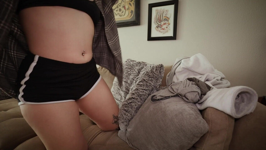 La extraña confesión de tu hermanastra