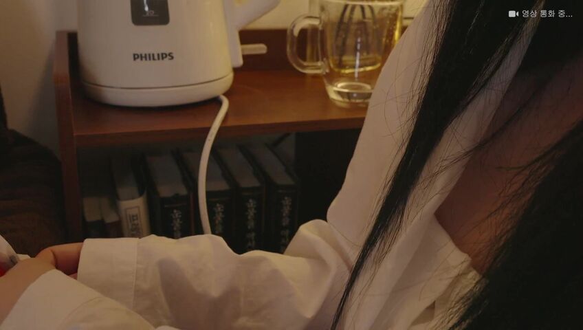 ASMR Yoon Ying - 28 Feb 2026 - ASMR Real Voice Blind Date App | 리얼 보이스 콜 (튜토리얼)