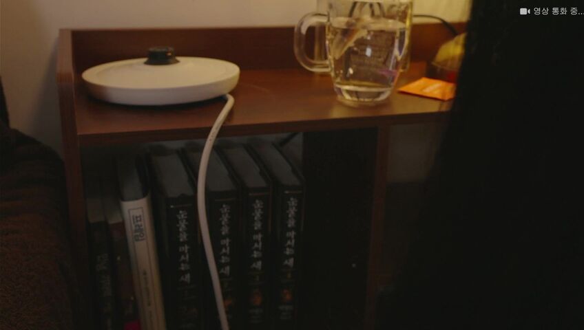 ASMR Yoon Ying - 28 Feb 2026 - ASMR Real Voice Blind Date App | 리얼 보이스 콜 (튜토리얼)