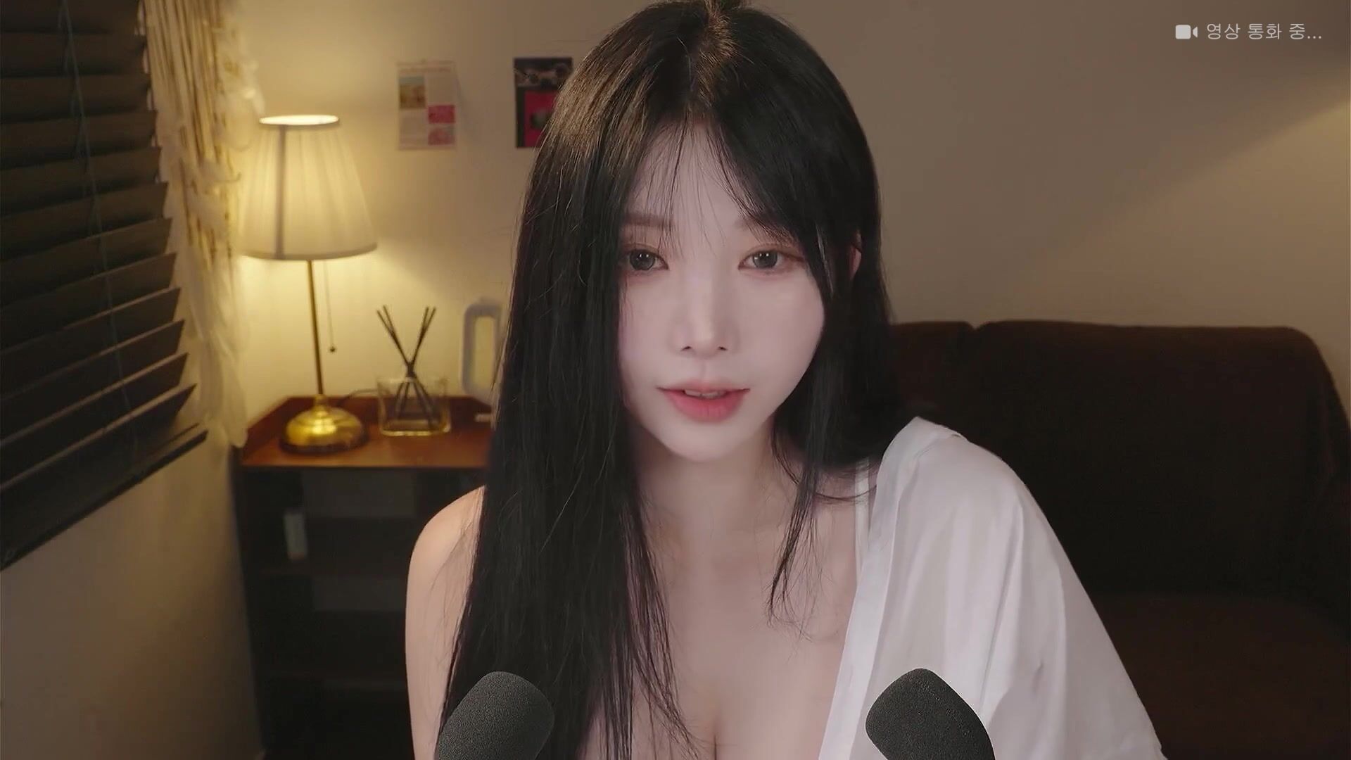 ASMR Yoon Ying - 28 Feb 2026 - ASMR Real Voice Blind Date App | 리얼 보이스 콜 (튜토리얼)