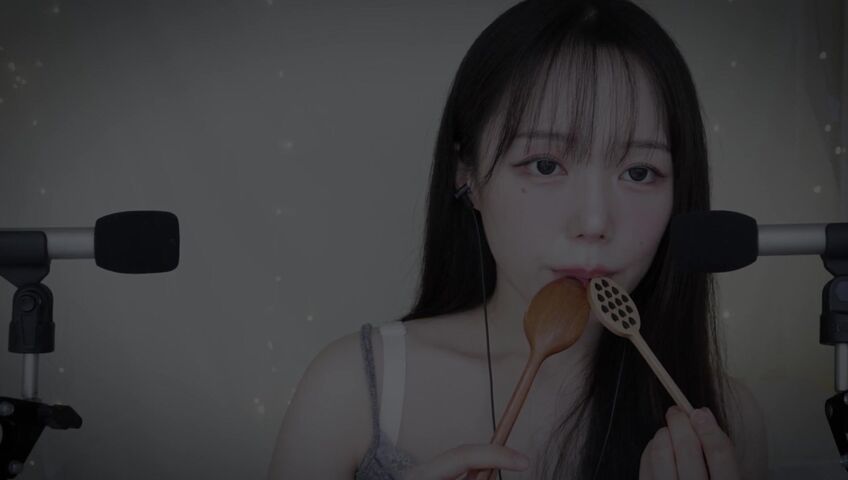Jamonghae ASMR - 10 March 2026 - Eating You, Mouth Sounds 숟가락으로 뇸