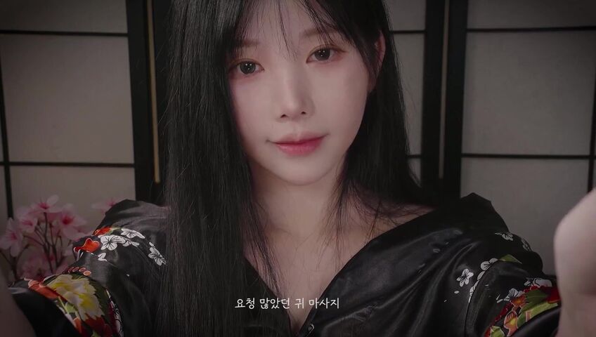 ASMR Yoon Ying - 22 March 2026 - Lonely night, a healing pleasure house for those who can’t sleep.