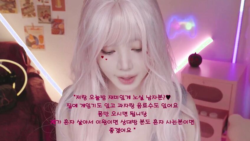 ASMR Yoonying R_E_STUDIO 新世界魅魔异闻录 S