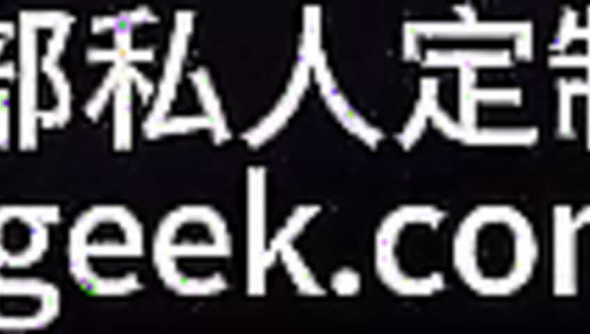 ASMR_夏日雨夜怎么会梦到魅魔