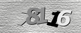 Captcha-afbeelding