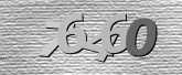 Captcha-afbeelding