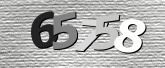 Captcha-afbeelding